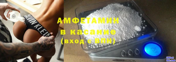 гидропоника Волоколамск