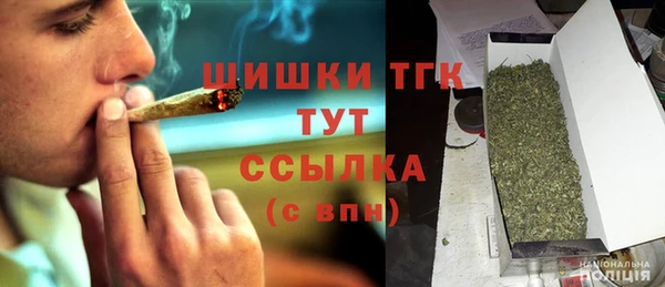 гидропоника Волоколамск