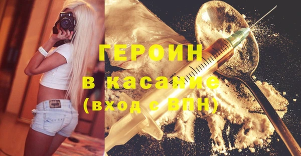 a pvp Володарск