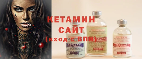 a pvp Володарск