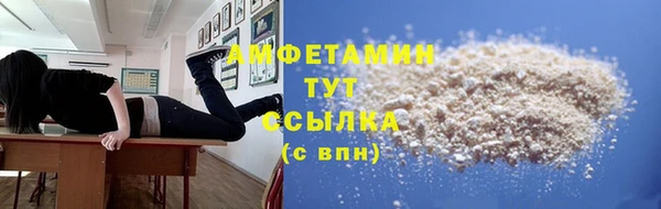 a pvp Володарск