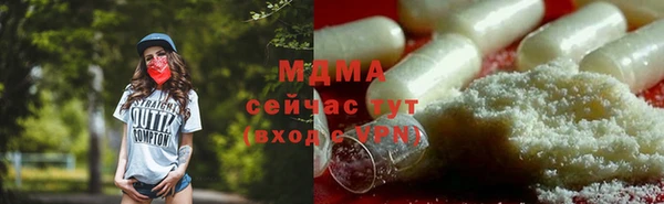 a pvp Володарск