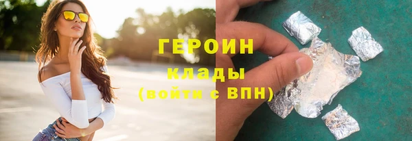 гидропоника Волоколамск