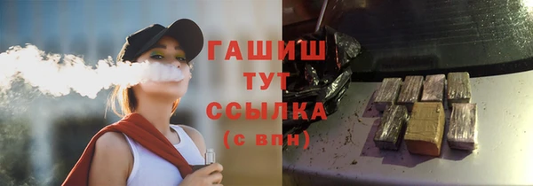a pvp Володарск