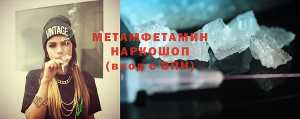 a pvp Володарск