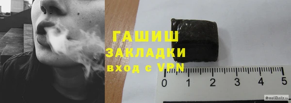гидропоника Волоколамск
