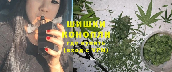 гидропоника Волоколамск