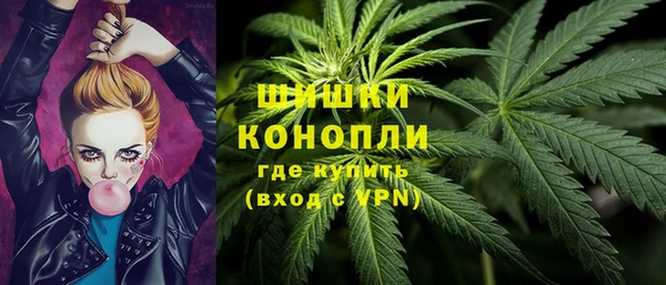 гидропоника Волоколамск
