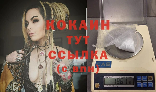 гидропоника Волоколамск