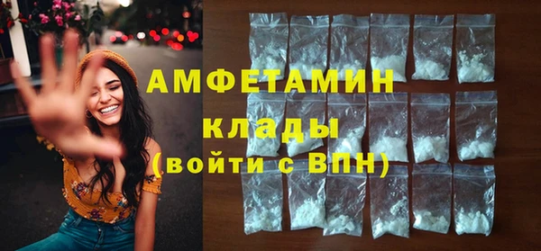 a pvp Володарск