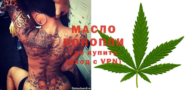 гидропоника Волоколамск