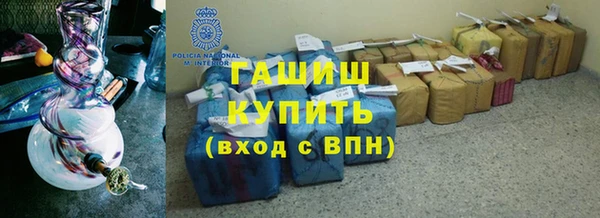 гидропоника Волоколамск