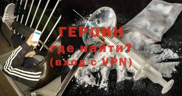 a pvp Володарск