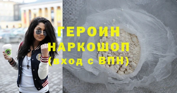 a pvp Володарск