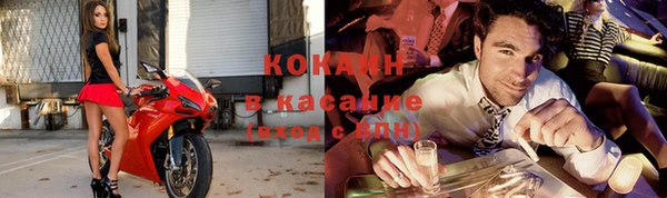 a pvp Володарск