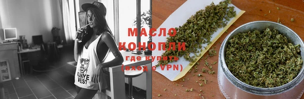 гидропоника Волоколамск