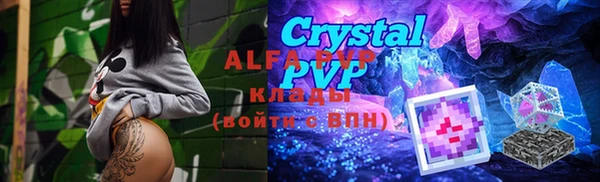 a pvp Володарск