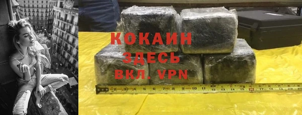 гидропоника Волоколамск